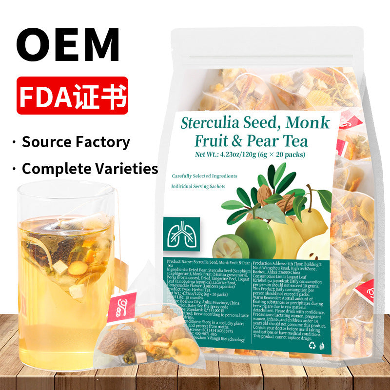 跨境 人参五宝茶八宝茶十宝茶姜黄肉桂姜薄荷茶人参八宝茶非内销