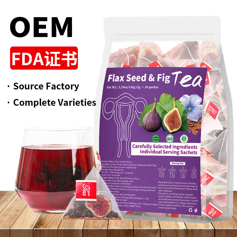 跨境 人参五宝茶八宝茶十宝茶姜黄肉桂姜薄荷茶人参八宝茶非内销