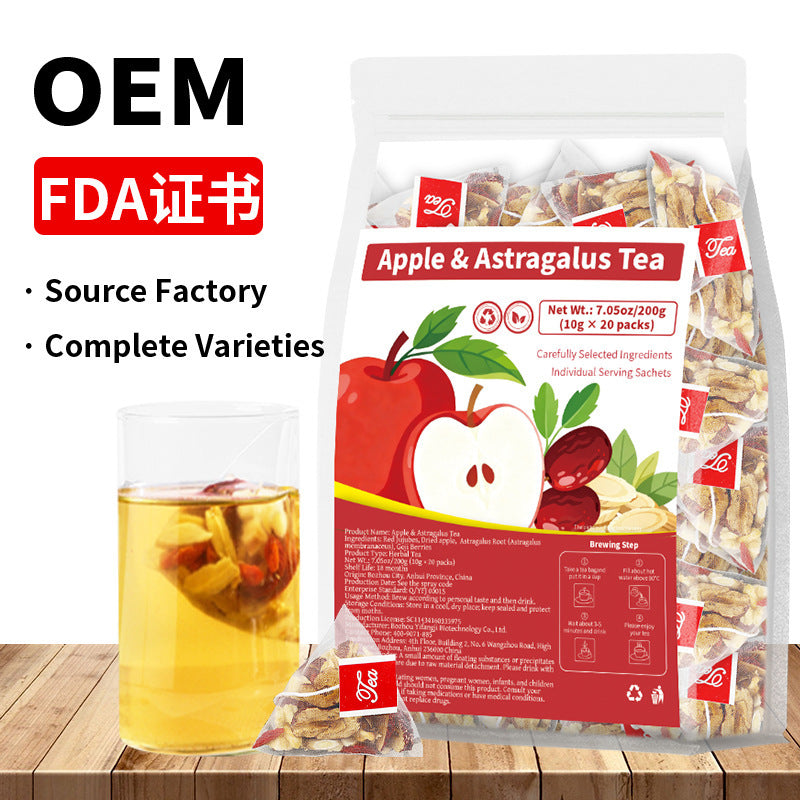 跨境 人参五宝茶八宝茶十宝茶姜黄肉桂姜薄荷茶人参八宝茶非内销