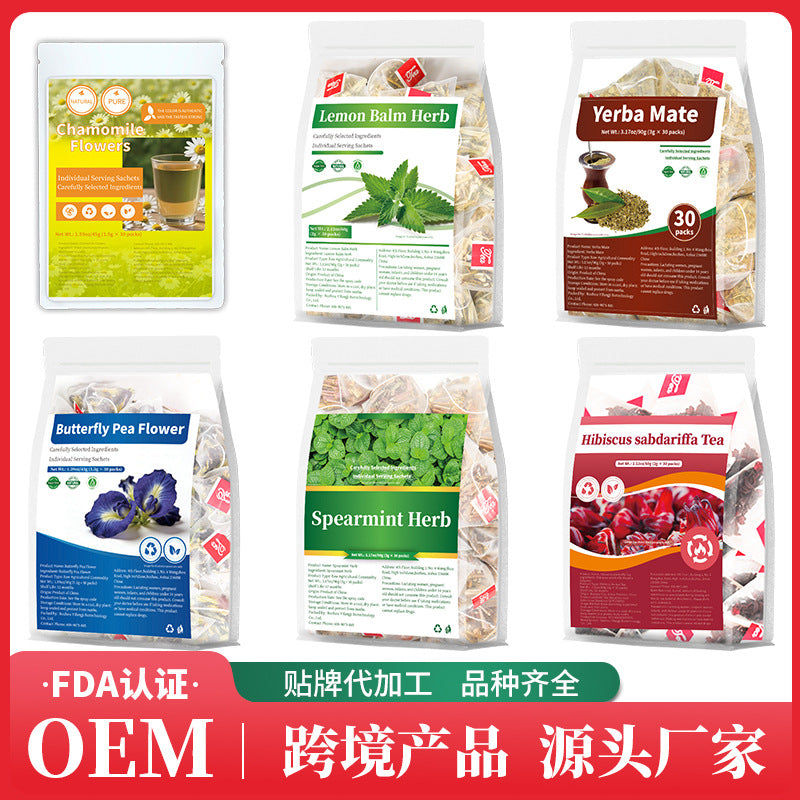 跨境洋甘菊洛神花薰衣草留兰香叶奶蓟籽姜黄肉桂姜蓝蝴蝶花马黛茶