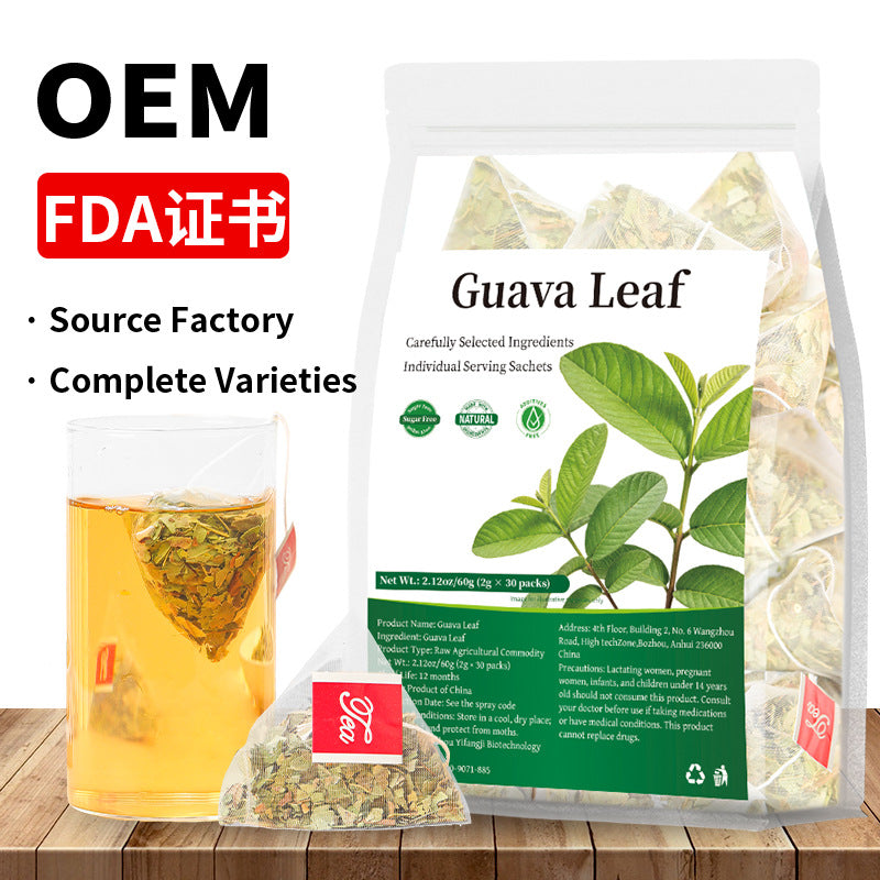 跨境洋甘菊洛神花薰衣草留兰香叶奶蓟籽姜黄肉桂姜蓝蝴蝶花马黛茶