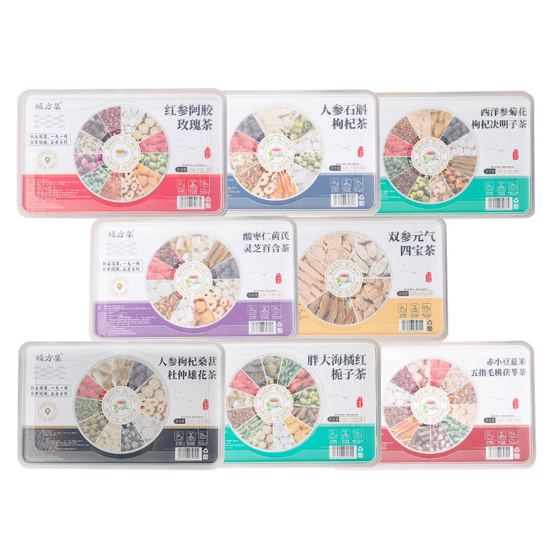 元气四宝茶红参阿胶玫瑰茶小罐装五指毛桃茯苓茶菊花枸杞决明子茶