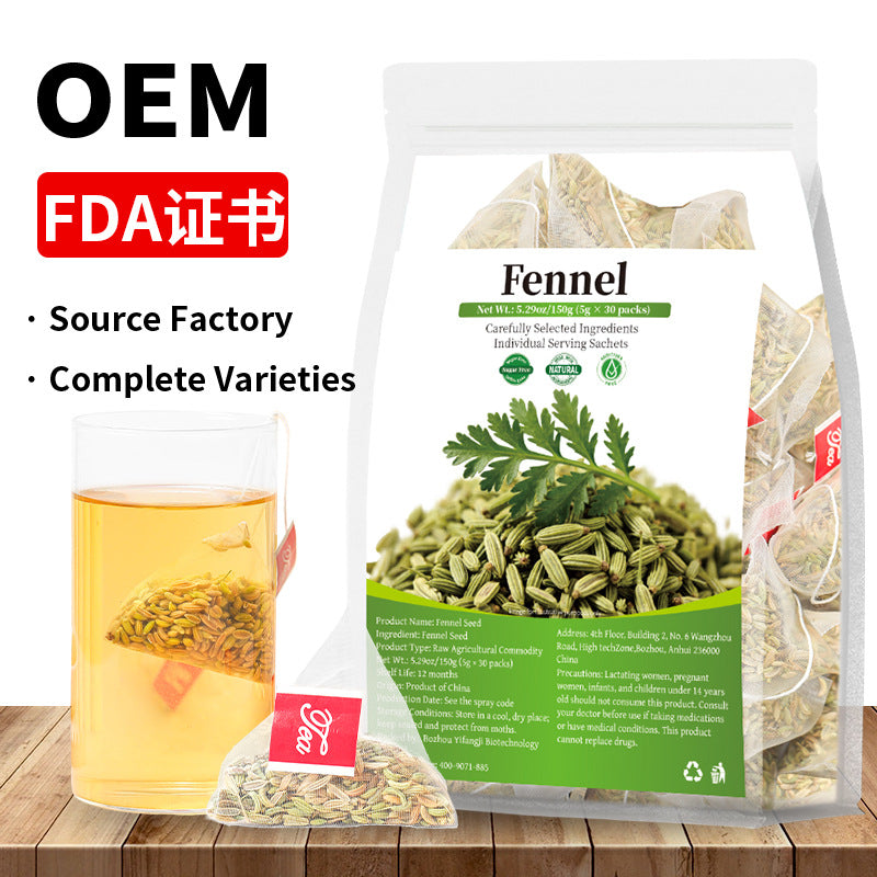 跨境洋甘菊洛神花薰衣草留兰香叶奶蓟籽姜黄肉桂姜蓝蝴蝶花马黛茶