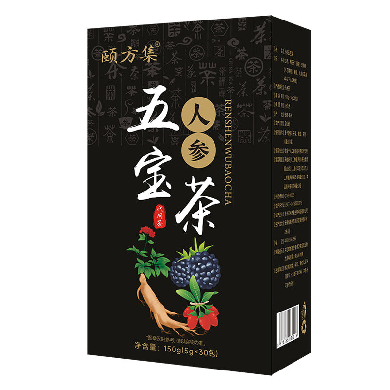 人参五宝茶 枸桑葚杞玛卡黄精组合茶 人参六宝茶八宝茶十宝茶批发