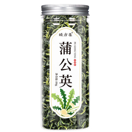 蒲公英茶50克/罐 批发婆婆丁谷谷丁瓶装组合罐装花草茶另售桑叶茶