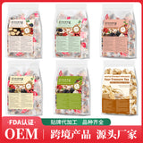 跨境 人参五宝茶姜黄肉桂姜洛神花洋甘菊八宝茶人参十宝茶 非内销
