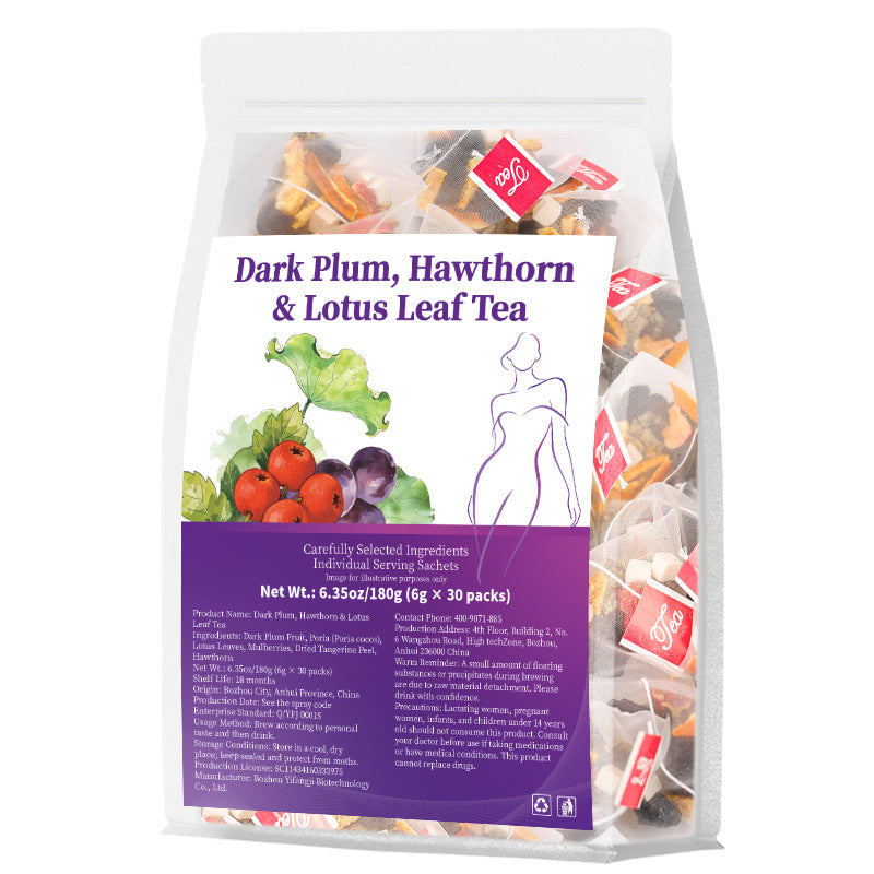 Dark Plum, Hawthorn Lotus Leaf Tea跨境 乌梅山楂荷叶茶 非内销