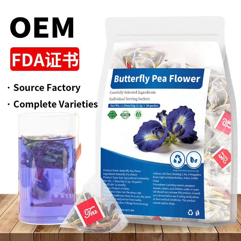 跨境洋甘菊洛神花薰衣草留兰香叶奶蓟籽姜黄肉桂姜蓝蝴蝶花马黛茶