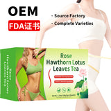 Rose Hawthorn Lotus Leaves Tea 玫瑰山楂冬瓜荷叶茶 OEM非内销