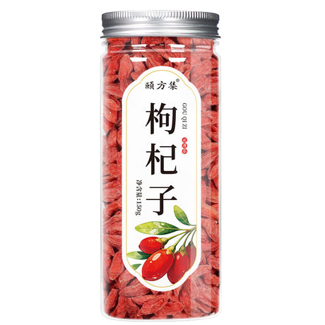 枸杞子批发宁夏中宁红枸杞子150克/瓶装组合罐装花草茶另售黑枸杞