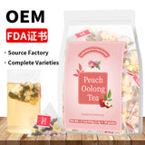 跨境产品 人参五宝茶八宝茶十宝茶 玫瑰柠檬山楂冬瓜荷叶茶非内销