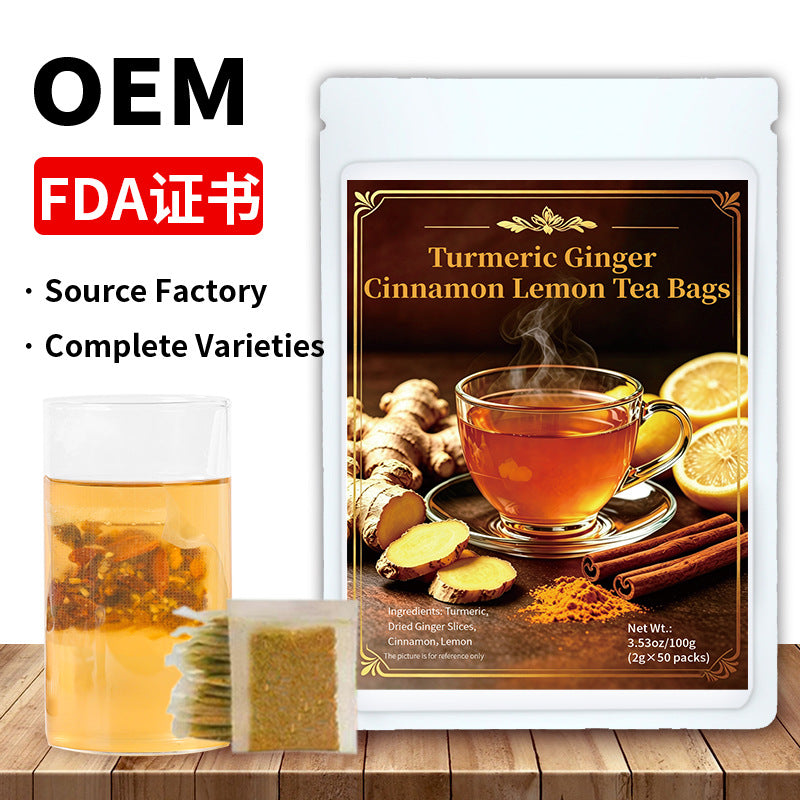 Turmeric Ginger Cinnamon Lemon Tea Bags姜黄姜肉桂柠檬 非内销