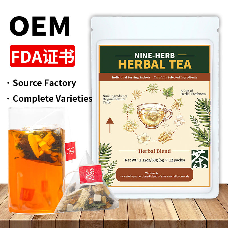 Nine-Herb Herbal Tea跨境 九味草本茶 马来越南泰国印尼 非内销