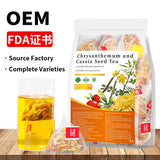 Chrysanthemum Goumingzi Tea跨境 菊花决明子茶 枸杞茶 非内销