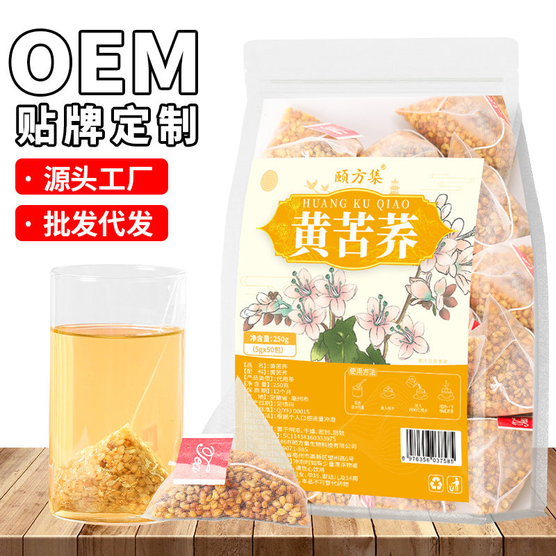苦荞茶黄苦荞三角包独立装茶荞麦茶正宗苦荞茶四川大凉山酒店饭店