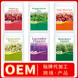 跨境产品洋甘菊木槿花洛神花薰衣草迷迭香金银花玫瑰花胎菊薄荷茶