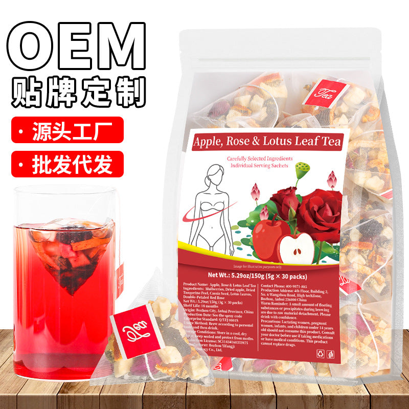 Apple, Rose & Lotus Leaf Tea 苹果玫瑰荷叶茶 跨境产品 非内销