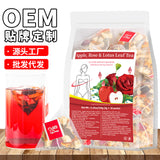 Apple, Rose & Lotus Leaf Tea 苹果玫瑰荷叶茶 跨境产品 非内销