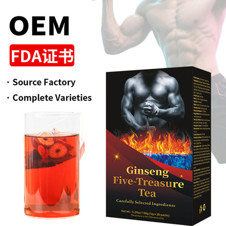 人参五宝茶 十宝茶八宝茶洛神花姜黄肉桂姜洋甘菊薄荷茶 柠檬姜茶