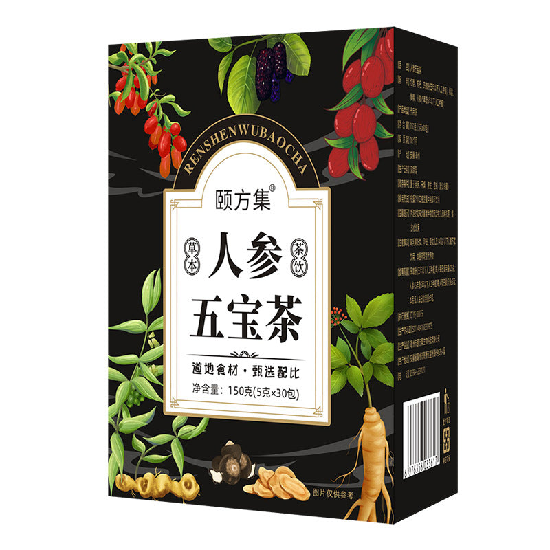 人参五宝茶玛卡枸杞桑葚黄精组合茶人参八宝茶人参十宝茶批发代发
