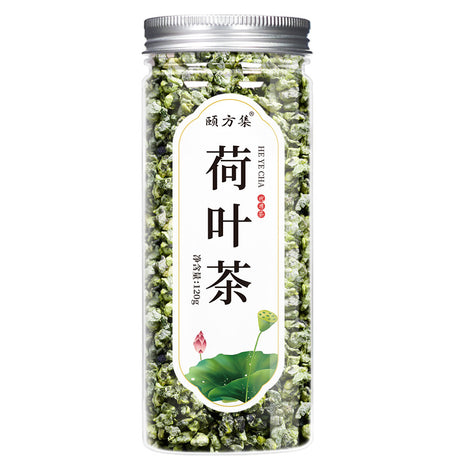 荷叶茶 批发荷叶颗粒茶120g/瓶装花茶组合罐装花草茶另售霜桑叶茶