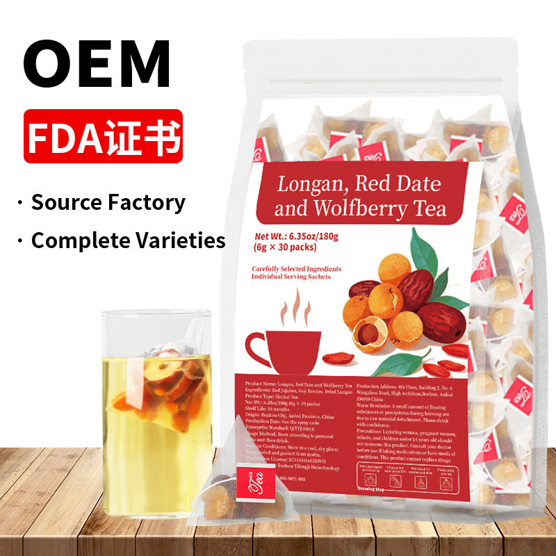 Longan Red Jujube Goji Berry Tea跨境 桂圆红枣枸杞茶OEM非内销