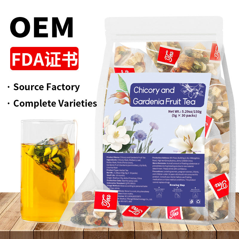跨境产品 人参五宝茶八宝茶十宝茶 玫瑰柠檬山楂冬瓜荷叶茶非内销