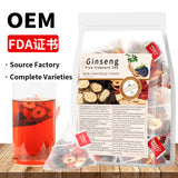 跨境 人参五宝茶八宝茶十宝茶姜黄肉桂姜薄荷茶人参八宝茶非内销