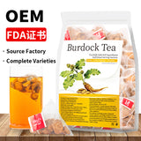 Burdock Tea 跨境 牛蒡茶 黄金牛蒡茶 牛蒡根 亚马逊TK 非内销