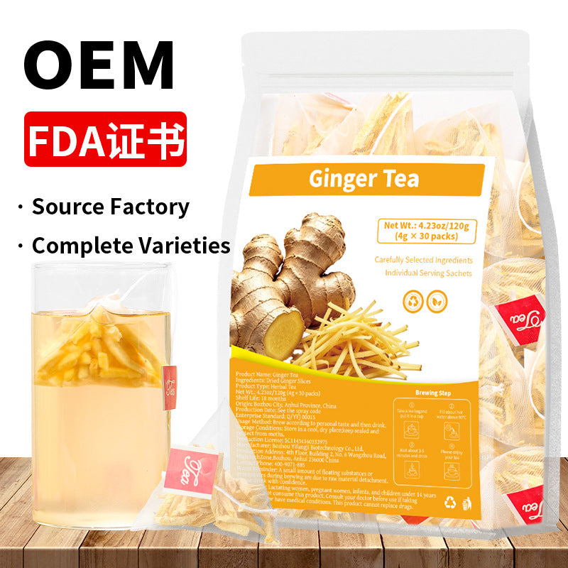 Ginger Tea 跨境产品 干姜丝 干姜  姜亚马逊跨境TK爆款非内销