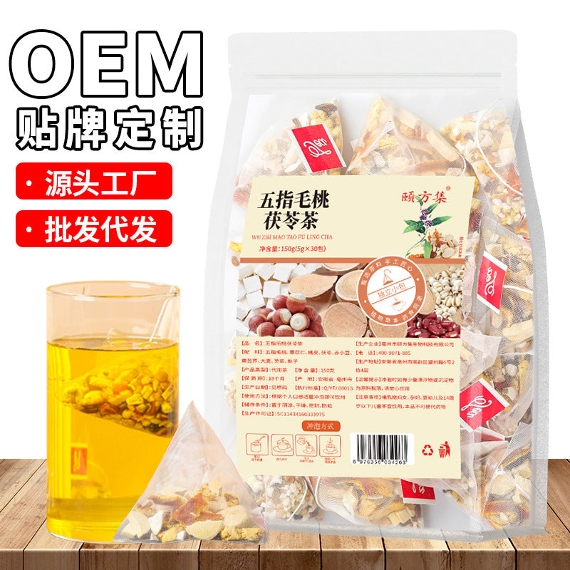 五指毛桃茯苓茶独立茶包赤小豆红豆薏米芡实茶茯苓茶厂家批发代发