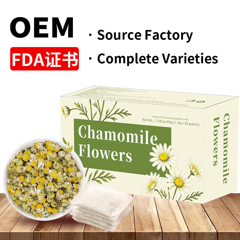 跨境人参五宝茶十宝茶六宝八宝茶 洛神花洋甘菊姜黄肉桂姜非内销