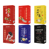 人参五宝茶菊花决明子茶红豆薏米茶五指毛桃茯苓组合茶人参十宝茶