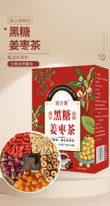 黑糖姜枣茶独立茶包红糖姜茶黑糖玫瑰姜枣桂圆红枣枸杞茶批发代发