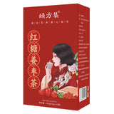 红糖姜枣茶桂圆红枣枸杞茶干姜丝玫瑰花茶黑糖姜枣茶厂家批发代发