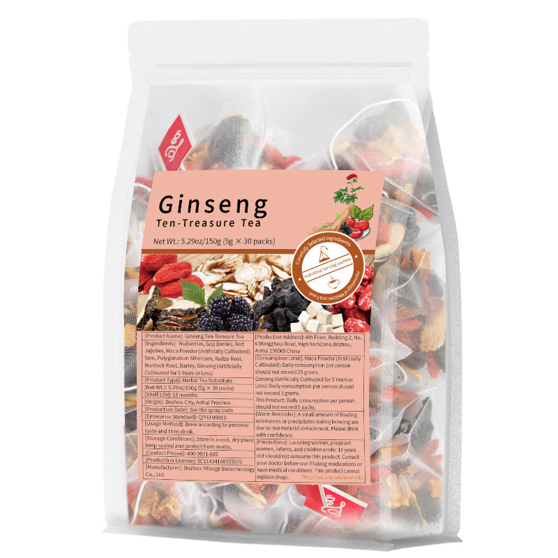Ten Treasures of GinsengTea跨境产品人参十宝茶五宝茶OEM非内销