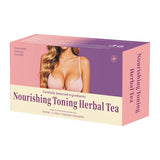 Nourishing Toning Herbal Tea 跨境 木瓜葛根茶 爆款产品 非内销