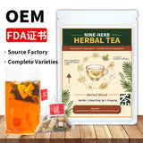 Nine-Herb Herbal Tea跨境 九味草本茶 马来越南泰国印尼 非内销