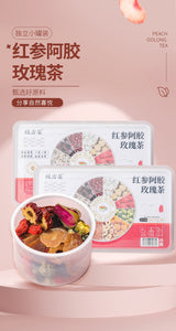 红参阿胶玫瑰茶 人参玫瑰桂圆茶小罐装组合养生花茶厂家批发代发