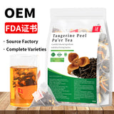 Chenpi Pu'er tea 陈皮普洱茶 小青桔普洱茶 跨境爆款产品非内销