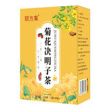 菊花决明子茶 独立茶包菊花枸杞决明子茶组合花茶厂家批发代发