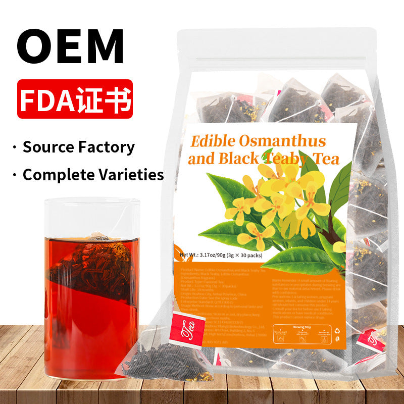 跨境 人参五宝茶八宝茶十宝茶姜黄肉桂姜薄荷茶人参八宝茶非内销