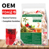 跨境 人参五宝茶姜黄肉桂姜洛神花洋甘菊八宝茶人参十宝茶 非内销