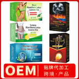 人参五宝茶十宝茶六宝八宝茶 柠檬玫瑰山楂冬瓜荷叶茶姜黄肉桂姜