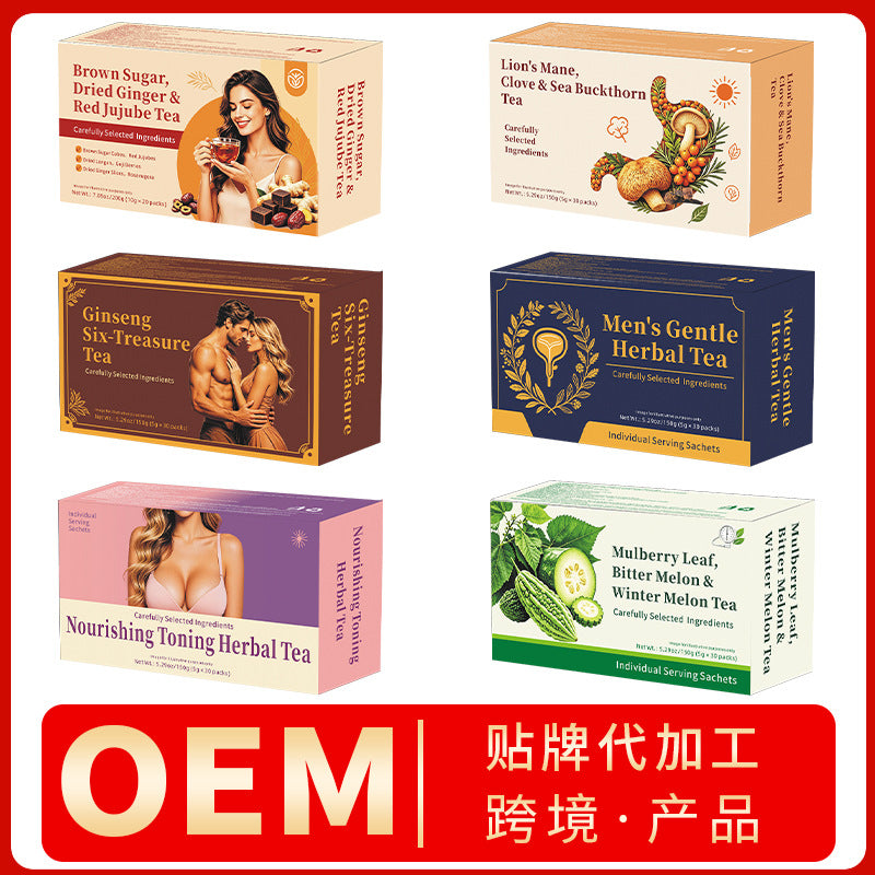 人参五宝茶 十宝茶八宝茶洛神花姜黄肉桂姜洋甘菊薄荷茶 柠檬姜茶