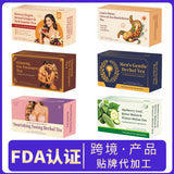人参五宝茶 十宝茶八宝茶洛神花姜黄肉桂姜洋甘菊薄荷茶 柠檬姜茶