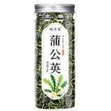 蒲公英茶50克/罐 批发婆婆丁谷谷丁瓶装组合罐装花草茶另售桑叶茶