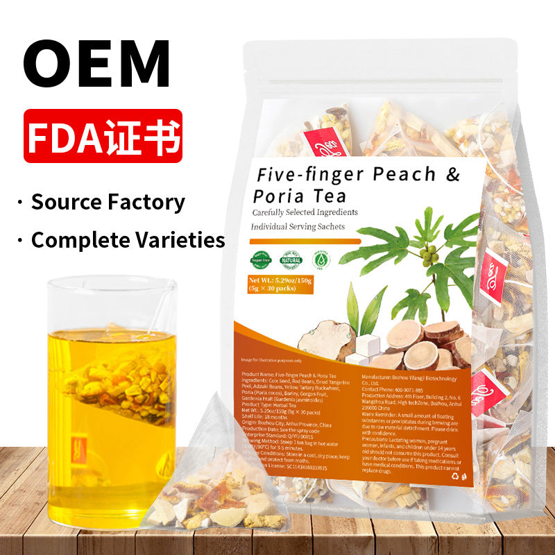 Five-finger Peach and Poria Tea跨境爆款 五指毛桃茯苓茶非内销