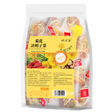 菊花决明子茶 枸杞金银花茶菊花枸杞决明子茶养生茶厂家批发代发