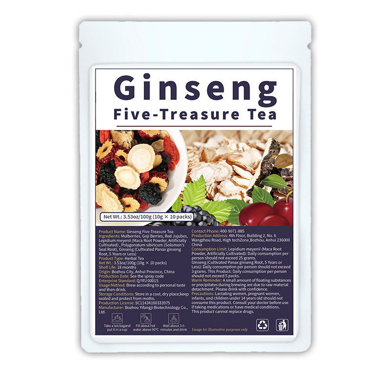 Ginseng Five Treasure Tea跨境人参五宝茶 八宝茶 十宝茶 非内销